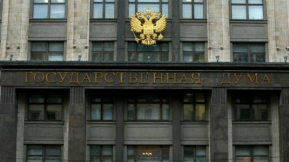 „Acum nu este momentul potrivit pentru un referendum”. Reactia Dumei de Stat privind referendumul de aderare a regiunii Lugansk la Federatia Rusa „Acum nu este momentul potrivit pentru un referendum”. Reactia Dumei de Stat privind referendumul de aderare a regiunii Lugansk la Federatia Rusa