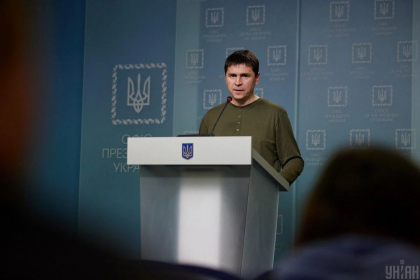 Ucraina propune sa semneze un acord privind garantiile internationale de securitate