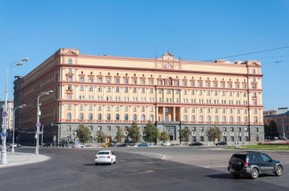 Serviciul de Informatii al Armatei ucrainene a facut publica o lista cu peste 600 de spioni FSB, infiltrati in toata Europa Serviciul de Informatii al Armatei ucrainene a facut publica o lista cu peste 600 de spioni FSB, infiltrati in toata Europa
