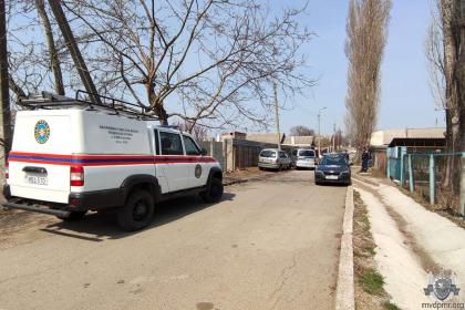 Ultima ora. Alerta cu bomba la o gradinita din Tiraspol - FOTO