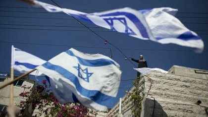 Cel putin cinci oameni au murit in Israel, in atacuri armate in apropiere de Tel Aviv