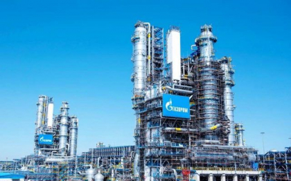 Comisia Europeana, inspectii la sediile Gazprom din Germania. Este suspectata incalcarea regulilor concurentei pentru cresterea artificiala a preturilor Comisia Europeana, inspectii la sediile Gazprom din Germania. Este suspectata incalcarea regulilor concurentei pentru cresterea artificiala a preturilor
