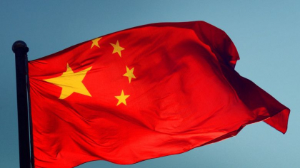 China restrictioneaza vizele oficialilor americani, ca raspuns la sanctiunile SUA China restrictioneaza vizele oficialilor americani, ca raspuns la sanctiunile SUA