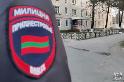 Alerta cu bomba la mai multe institutii din Transnistria. Faptasii au transmis email-uri cu amenintari - FOTO Alerta cu bomba la mai multe institutii din Transnistria. Faptasii au transmis email-uri cu amenintari - FOTO