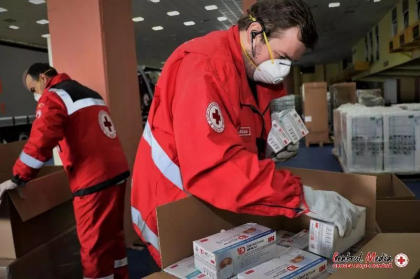 Crucea Rosie amana incercarea de evacuare a Mariupolului Crucea Rosie amana incercarea de evacuare a Mariupolului