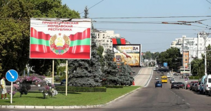 Reactia autoritatilor de la Chisinau privind mobilizarea de trupe din regiunea transnistreana Reactia autoritatilor de la Chisinau privind mobilizarea de trupe din regiunea transnistreana