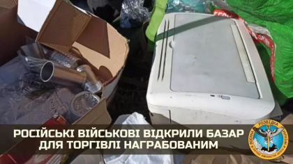 Soldatii rusi au infiintat intr-un oras din Belarus un bazar unde vand lucrurile furate din casele ucrainenilor