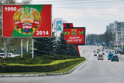 Cum influenteaza razboiul din Ucraina rezolvarea problemei transnistrene si in ce format ar putea continua discutiile cu Transnistria Cum influenteaza razboiul din Ucraina rezolvarea problemei transnistrene si in ce format ar putea continua discutiile cu Transnistria