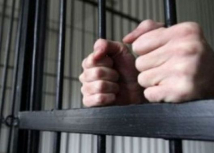 Un tanar - plasat in arest pentru 30 de zile, dupa ce ar fi violat o fata de 19 ani - VIDEO Un tanar - plasat in arest pentru 30 de zile, dupa ce ar fi violat o fata de 19 ani - VIDEO