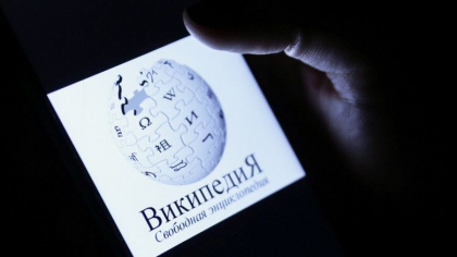 Rusia ameninta Wikipedia cu sanctiuni daca nu sterge „informatiile false” despre „operatiunea militara speciala” din Ucraina Rusia ameninta Wikipedia cu sanctiuni daca nu sterge „informatiile false” despre „operatiunea militara speciala” din Ucraina