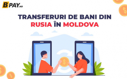 Transferurile de bani prin Unistream, Contact etc. pot fi primite simplu in portofelul Bpay.md, inclusiv din Rusia Transferurile de bani prin Unistream, Contact etc. pot fi primite simplu in portofelul Bpay.md, inclusiv din Rusia