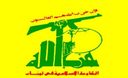 Combatanti ai Hezbollah ar putea lupta in Ucraina alaturi de rusi