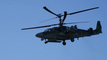 Ucrainenii au reusit sa doboare un elicopter de atac al Rusiei cu o racheta antitanc - VIDEO Ucrainenii au reusit sa doboare un elicopter de atac al Rusiei cu o racheta antitanc - VIDEO