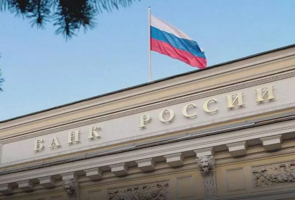 Rusia: Inflatia a urcat la 16,7% in martie, cel mai ridicat nivel din 2015 incoace