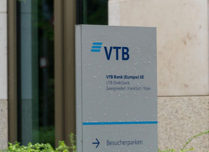 A doua cea mai mare banca din Rusia, VTB, a pierdut controlul asupra filialei sale europene