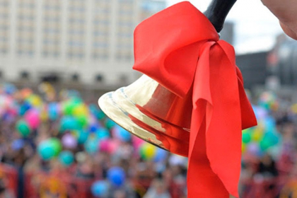 Matineele si festivitati organizate la sfarsit de an scolar vor putea avea loc impreuna cu parintii. Precizarile primarului capitalei Matineele si festivitati organizate la sfarsit de an scolar vor putea avea loc impreuna cu parintii. Precizarile primarului capitalei