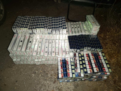 Cinci persoane - trimise in judecata, dupa ce ar fi incercat sa treaca frontiera cu 1,8 milioane de tigari, fara a le declara Cinci persoane - trimise in judecata, dupa ce ar fi incercat sa treaca frontiera cu 1,8 milioane de tigari, fara a le declara