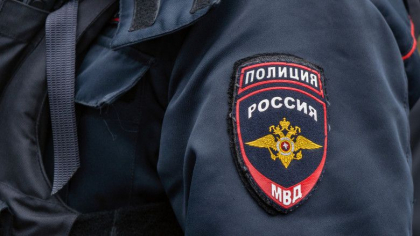 Rusia a arestat un columbian pentru raspandirea de „informatii false” despre razboiul din Ucraina