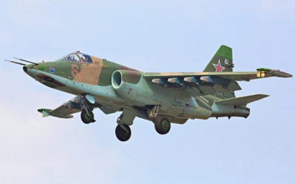 Fortele armate ucrainene sustin ca au doborat un avion de atac rus Su-25 Fortele armate ucrainene sustin ca au doborat un avion de atac rus Su-25