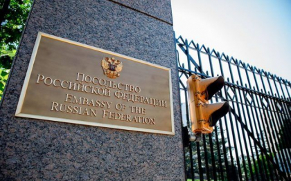 Rusia ameninta cu o „confruntare militara directa” cu SUA. Ambasadorul Rusiei in SUA a acuzat statele occidentale ca alimenteaza Ucraina cu arme: Avertizam ca astfel de actiuni sunt periculoase si provocatoare Rusia ameninta cu o „confruntare militara directa” cu SUA. Ambasadorul Rusiei in SUA a acuzat statele occidentale ca alimenteaza Ucraina cu arme: Avertizam ca astfel de actiuni sunt periculoase si provocatoare