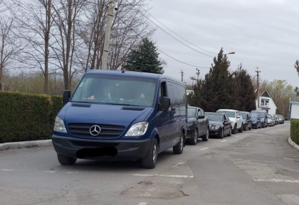 Trafic intensiv la vama Sculeni din cauza unor probleme tehnice. Peste 40 de automobile asteapta sa iasa din tara
Trafic intensiv la vama Sculeni din cauza unor probleme tehnice. Peste 40 de automobile asteapta sa iasa din tara