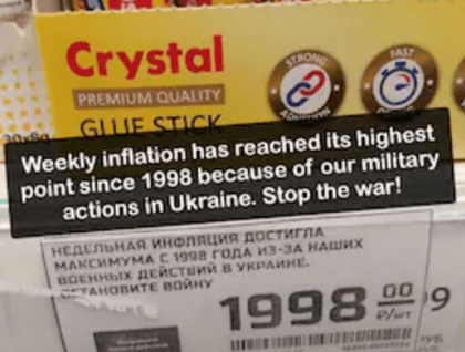 Mesaje antirazboi in supermarketurile rusesti. Resposabil de magazin, catre angajati: „Prindeti activistii!” - FOTO Mesaje antirazboi in supermarketurile rusesti. Resposabil de magazin, catre angajati: „Prindeti activistii!” - FOTO