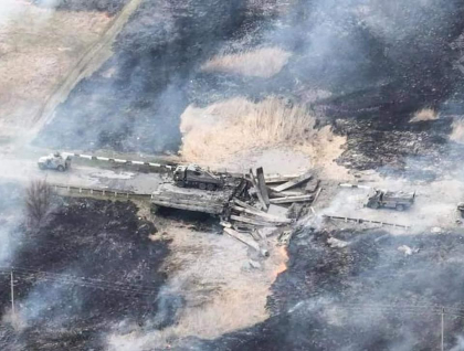 Un pod traversat de o coloana de vehicule militare rusesti a fost detonat de fortele ucrainene, anunta Kievul Un pod traversat de o coloana de vehicule militare rusesti a fost detonat de fortele ucrainene, anunta Kievul