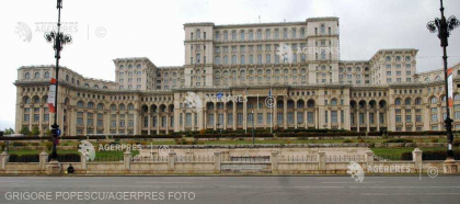 Comisia parlamentara comuna a adoptat rezolutia de sustinere a aderarii Republicii Moldova la UE