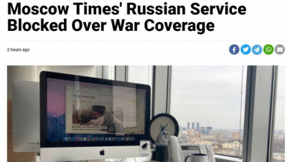 Rusia a blocat site-ul in limba rusa al cotidianului independent The Moscow Times
Rusia a blocat site-ul in limba rusa al cotidianului independent The Moscow Times