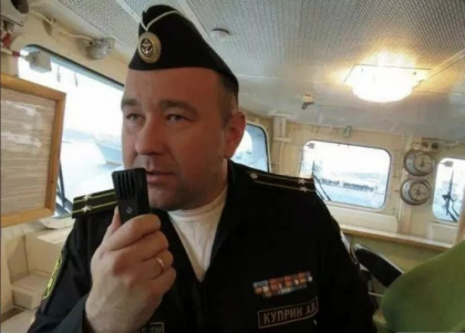 Capitanul crucisatorului Moskva ar murit in explozia de la bordul navei, spune Ucraina