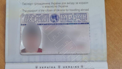 Si-a cumparat permis de conducere fals cu 50 de euro. Un sofer ucrainean - retinut la vama Sculeni