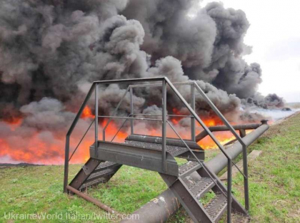 O rafinarie de petrol vizata in estul Ucrainei, anunta autoritatile locale
