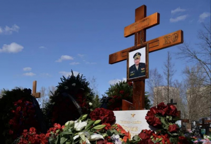 Rusia a mai pierdut un general in razboiul din Ucraina: Vladimir Frolov a fost inmormantat sambata Rusia a mai pierdut un general in razboiul din Ucraina: Vladimir Frolov a fost inmormantat sambata