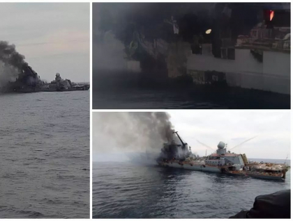 Primele fotografii cu crucisatorul Moskva dupa ce l-au lovit rachetele ucrainene. Imaginile nu sunt confirmate oficial Primele fotografii cu crucisatorul Moskva dupa ce l-au lovit rachetele ucrainene. Imaginile nu sunt confirmate oficial