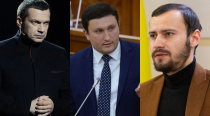 Plingau, indignat de interviul deputatului Odnostalco, acordat pentru Soloviov: „Daca isi uraste statul si etnia ar fi bine sa emigreze el in Federatia Rusa” Plingau, indignat de interviul deputatului Odnostalco, acordat pentru Soloviov: „Daca isi uraste statul si etnia ar fi bine sa emigreze el in Federatia Rusa”