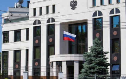 Mesajul Ambasadei Rusiei la Chisinau, privind interzicerea panglicii Sfantului Gheorghe: „Afecteaza miscarea spre pace si prietenie dintre cele doua tari” Mesajul Ambasadei Rusiei la Chisinau, privind interzicerea panglicii Sfantului Gheorghe: „Afecteaza miscarea spre pace si prietenie dintre cele doua tari”