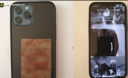 A furat un telefon de 29 de mii de lei de la o minora, in timp ce aceasta calatorea cu troleibuzul. Un barbat de 40 de ani - retinut in flagrant - VIDEO A furat un telefon de 29 de mii de lei de la o minora, in timp ce aceasta calatorea cu troleibuzul. Un barbat de 40 de ani - retinut in flagrant - VIDEO