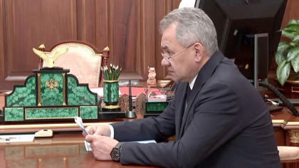 Soigu reapare public si il anunta personal pe Putin: "Draga Vladimir Vladimirovici, fortele noastre au eliberat orasul Mariupol" - FOTO/VIDEO Soigu reapare public si il anunta personal pe Putin: "Draga Vladimir Vladimirovici, fortele noastre au eliberat orasul Mariupol" - FOTO/VIDEO