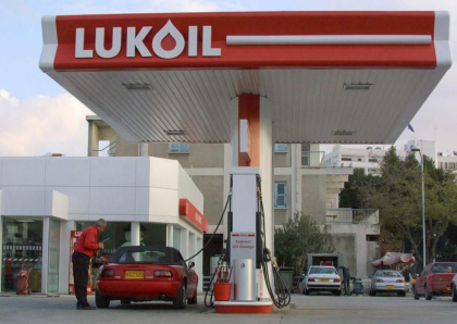 Presedintele Lukoil a demisionat. Vagit Alekperov ceruse incetarea rapida a conflictului