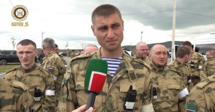 Kadirov a trimis un alt detasament de militari pentru a participa la "operatiunea speciala" din Ucraina. Unul dintre ei este si un tanar din Transnistria - VIDEO Kadirov a trimis un alt detasament de militari pentru a participa la "operatiunea speciala" din Ucraina. Unul dintre ei este si un tanar din Transnistria - VIDEO