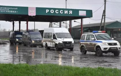 Rusia acuza ca un sat din regiunea de granita Belgorod a fost „bombardat” de Ucraina Rusia acuza ca un sat din regiunea de granita Belgorod a fost „bombardat” de Ucraina