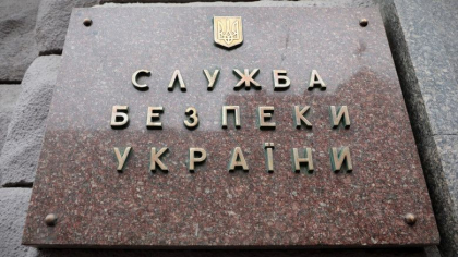 Ucraina dezminte acuzatiile lui Vladimir Putin conform carora ar planui uciderea unui jurnalist rus Ucraina dezminte acuzatiile lui Vladimir Putin conform carora ar planui uciderea unui jurnalist rus