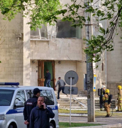 Ultima ora. Explozie la sediul asa-ziselor Servicii de securitate de la Tiraspol - FOTO/VIDEO Ultima ora. Explozie la sediul asa-ziselor Servicii de securitate de la Tiraspol - FOTO/VIDEO