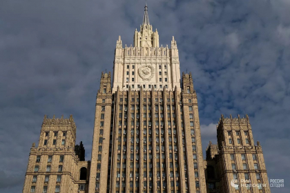 Ministerul Afacerilor Externe de la Moscova: „Rusia isi doreste sa evite implicarea in situatia din Transnistria” Ministerul Afacerilor Externe de la Moscova: „Rusia isi doreste sa evite implicarea in situatia din Transnistria”