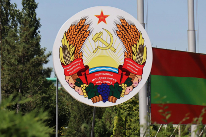 Ultima ora. Cod rosu de pericol terorist - instituit in regiunea transnistreana 