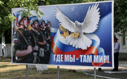 Ucraina: „Explozia din Transnistria este o operatiune sub steag fals a Rusiei”