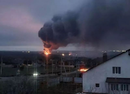 Explozii in orasul rus Belgorod, aproape de granita cu Ucraina, un depozit de munitii a luat foc - VIDEO Explozii in orasul rus Belgorod, aproape de granita cu Ucraina, un depozit de munitii a luat foc - VIDEO