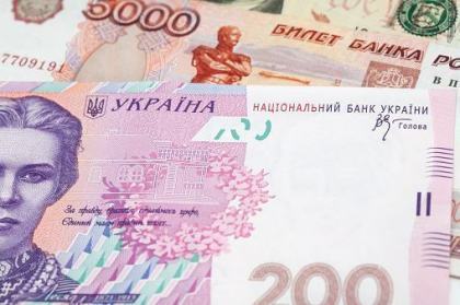 Curs valutar BNM pentru 27 aprilie. Cat costa astazi o hrivna ucraineana si o rubla ruseasca - FOTO
