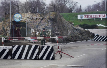 Presa ucraineana: Tiraspolul cheama populatia la antrenamente militare / DOC
Presa ucraineana: Tiraspolul cheama populatia la antrenamente militare / DOC
