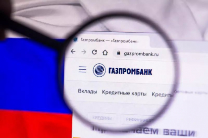 Ce problema creeaza schema de plata in ruble a gazului rusesc, potrivit unui inalt oficial european Ce problema creeaza schema de plata in ruble a gazului rusesc, potrivit unui inalt oficial european